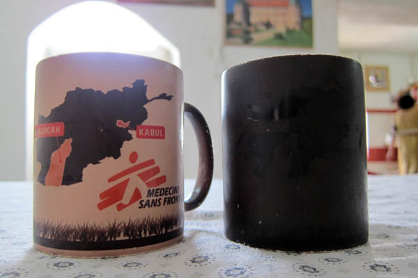 Afghan coffee mugs
